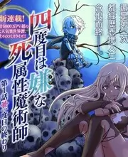 舞台背面 音乐纪实综艺在线看